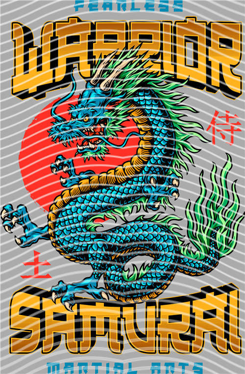 Street design-JT 4699